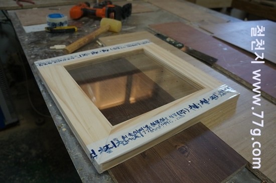 [77gDSC03013-20130703-115001%255B5%255D.jpg]