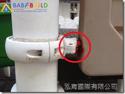 BabyBuild 兒童遊具現場安全檢查 鐵件生鏽腐蝕