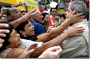 lula povo