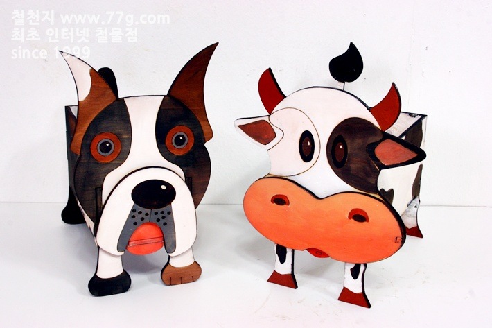 [sHLEoWbbIqyPOmk1%255B3%255D.jpg]