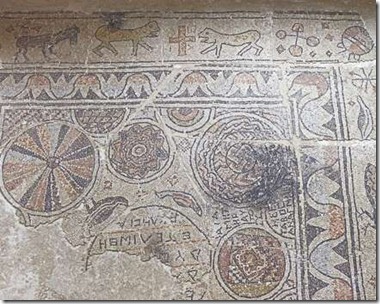 lod-mosaic-haaretz