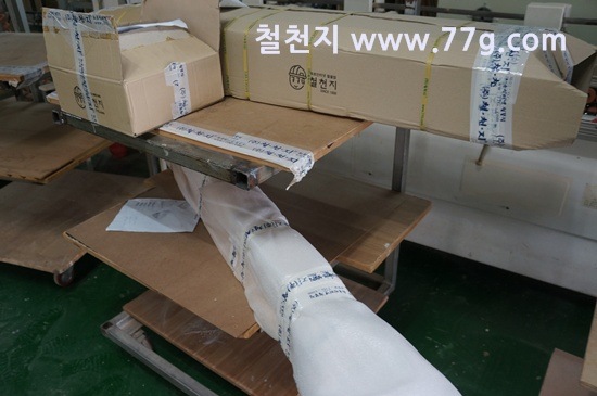 [77gDSC01198-20130515-102532%255B5%255D.jpg]