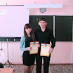 IMG_5633.JPG