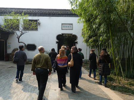 Obiective turistice Yangzhou: Intrarea gradina Ge