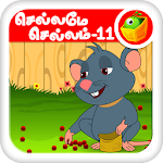 Tamil Nursery Rhymes-Video 11 Apk