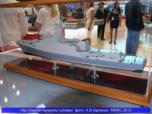 Международный военно-морской салон-2013, фото