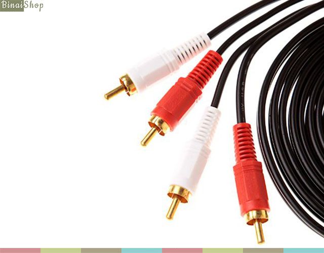 Cable Audio RCA Stereo