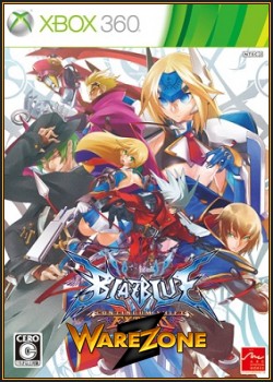 Xbox 360 - Blazblue Continuum Shift Extend