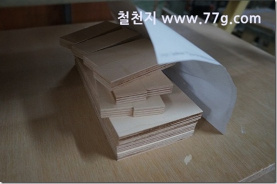 77gDSC07841-20130304-115449