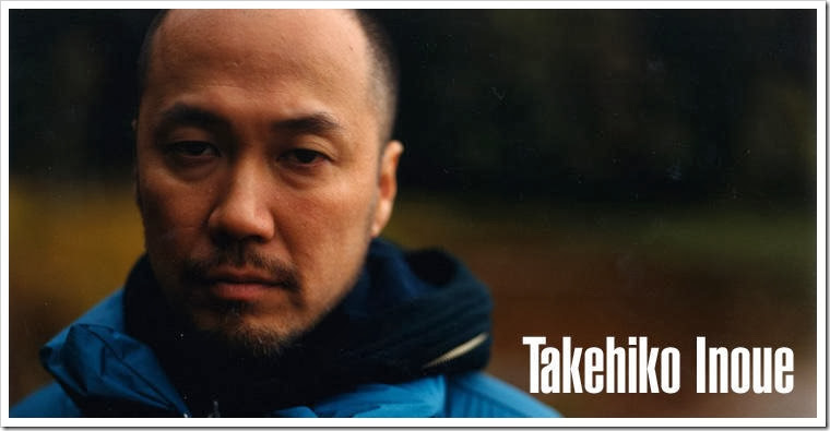 Inoue Takehiko