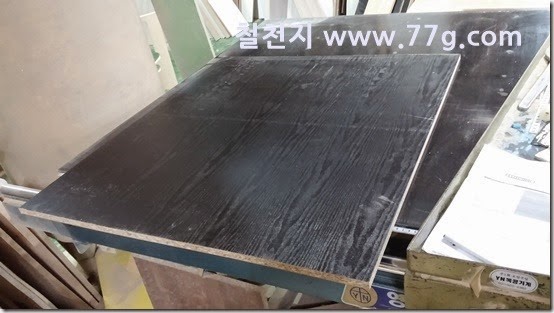 2015030510471