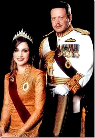 Queen Ranjia - King Abdullah II of Jordan