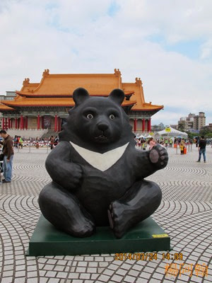0324 003 - 紙貓熊和台灣黑熊展