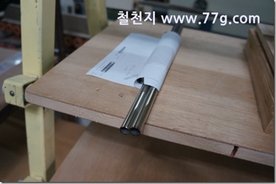 77gDSC01147-20130514-104936