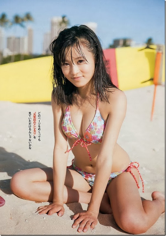 Kojima_Ruriko_Weekly_Playboy_Magazine_gravure_04