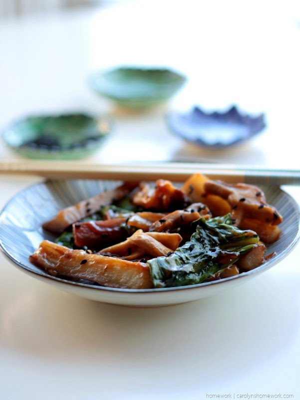 Japanese Eggplant Shitake Mushroom Bok Choy Stir Fry