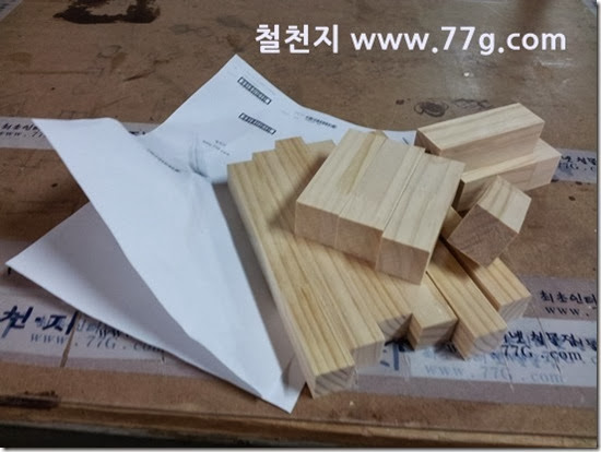 20140204155451