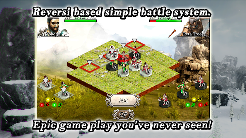 Rev Ersi Quest Screen 2