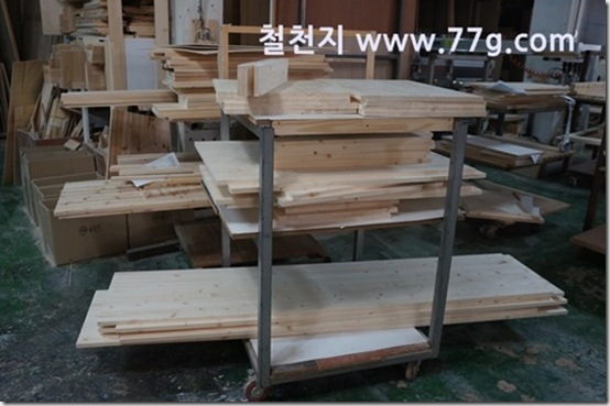 77gDSC08207-20130313-142910