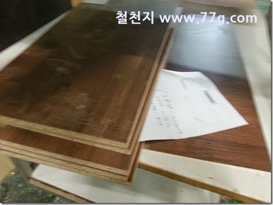 20140711102446