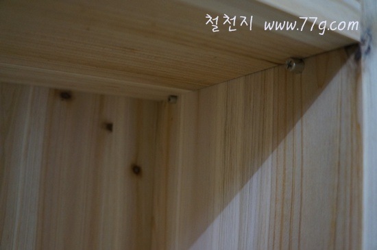 [77gDSC04680-20121204-150641%255B3%255D.jpg]