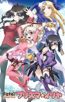 Xem Anime Cuộc Chiến Chén Thánh -Fate kaleid liner Prisma Illya VietSub Xem Anime Cuộc Chiến Chén Thánh -Fate kaleid liner Prisma Illya - PAnime risma Illya VietSub