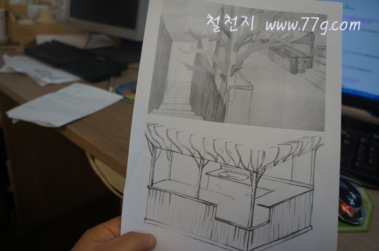 [77gtechDSC05913-20130108-104345%255B3%255D.jpg]