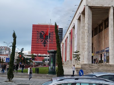 Cazare Albania: Hotel Tirana International