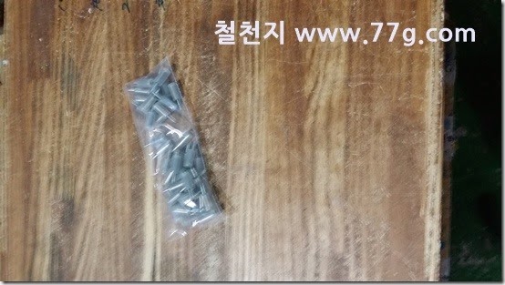 20150305992