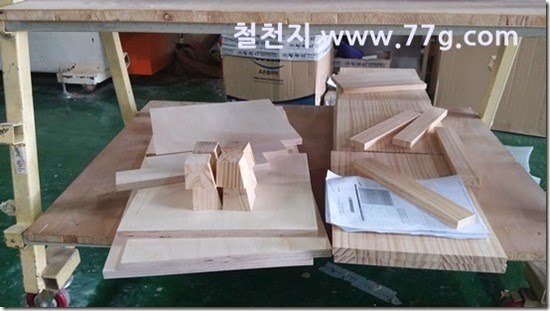 2014052815346