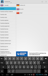 Lastest Foundry Dictionary 2.0 APK for Android
