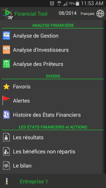 Android application Financial Ratios Multi screenshort