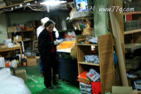[IMG_5835-20111207-0117433.jpg]