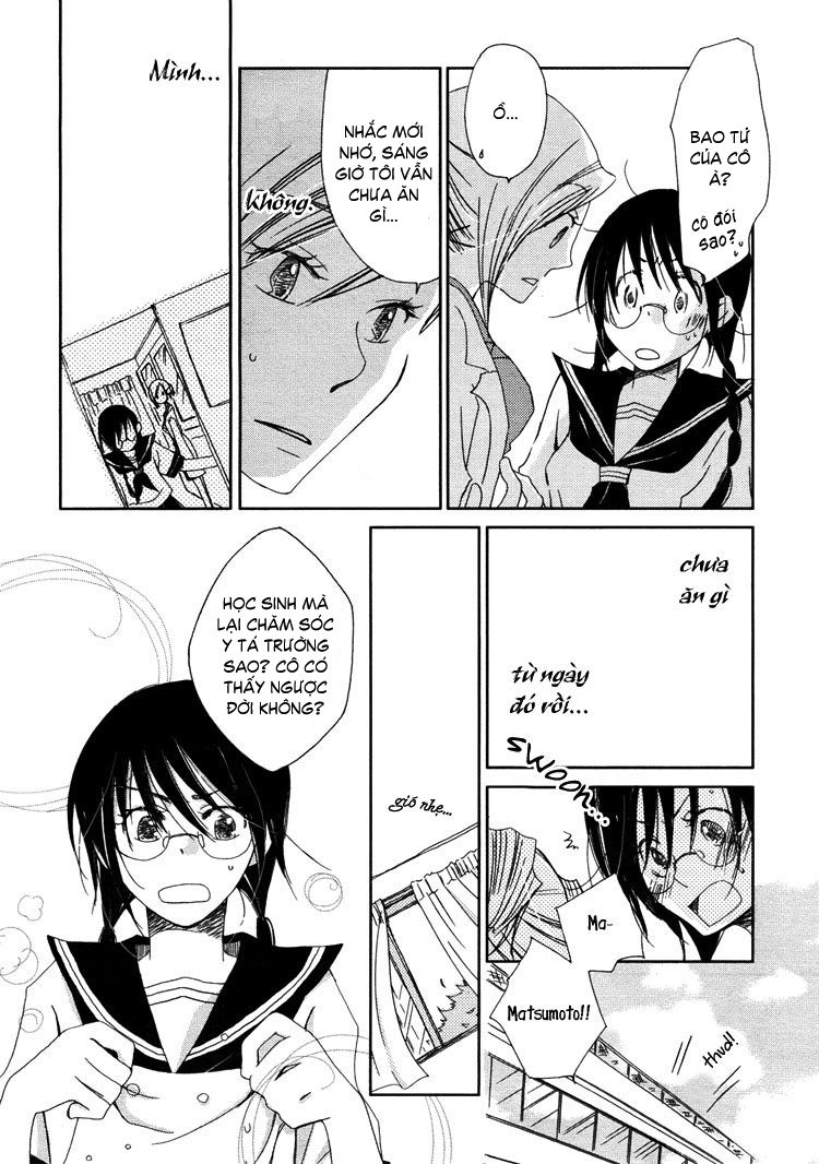 Pure Water Adolescence chap 1