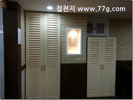 77gIMG_4316-20130506-180730