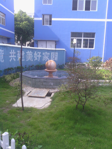 Rolling Fountain