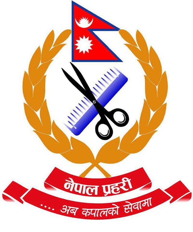 [Nepal-Police-Hair-cut-department%255B11%255D.jpg]