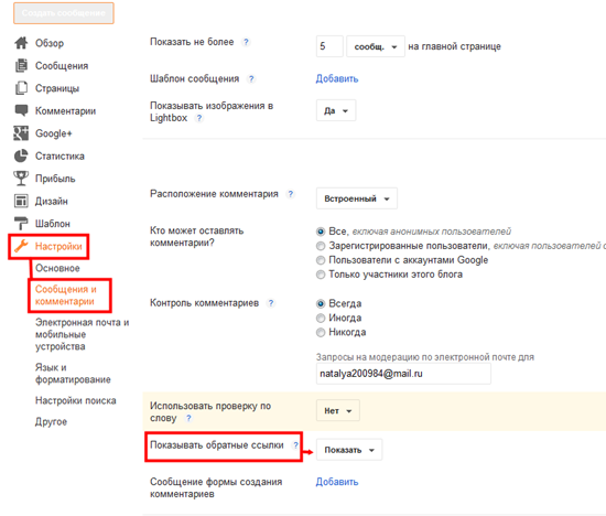 продвижение сайтов цены www.krasdesign.ru/prodvizenie_price