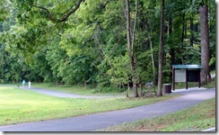 Multi-use Trail at Tanglewood