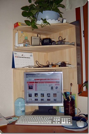 [clip_image076%255B3%255D.jpg]