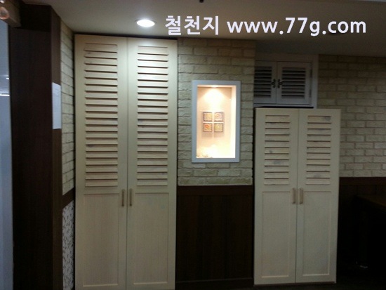[77gIMG_4316-20130506-180730%255B3%255D.jpg]