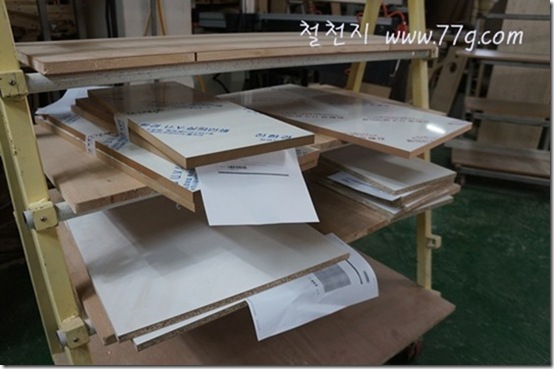 철천지DSC03970-20120220-150510