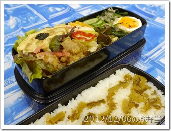 鶏唐揚げ，ポテトサラダとほうれん草のおひたし弁当(2012/12/06)