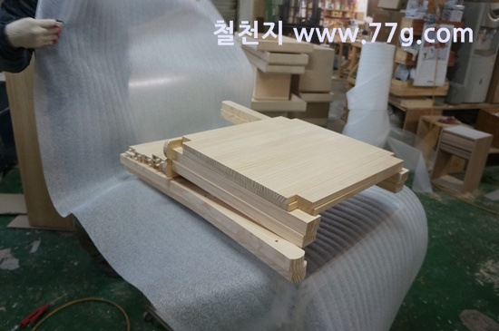 [77gDSC07494-20130219-145752%255B5%255D.jpg]