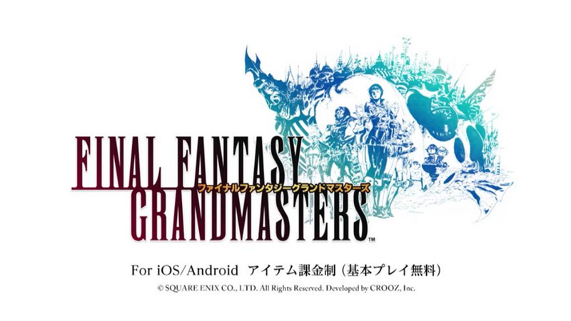 Final-Fantasy-Grandmasters_001