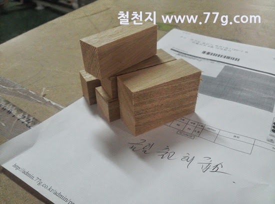 [20140501164821%255B5%255D.jpg]