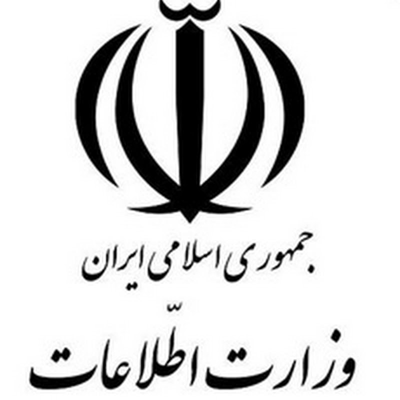 Intelijen Iran: Israel Dalang Ledakan Bom di Suriah