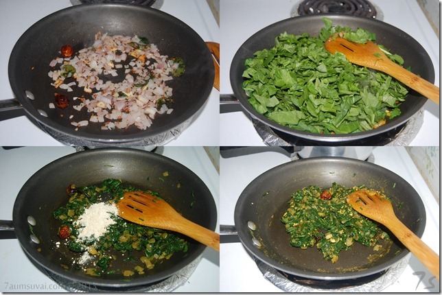 Spinach stir fry process
