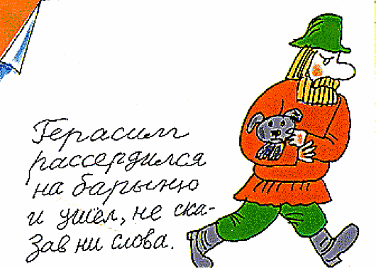 s21_3 s21_3