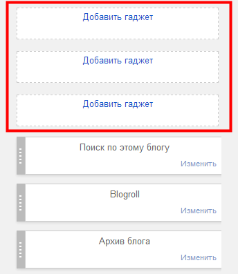 jquery tabs